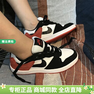 耐克（NIKE）官方休閑鞋男鞋秋季新款運動(dòng)鞋訓練低幫復古鞋透氣輕便滑時(shí)尚板鞋 CJ0882-102黑白紅 39