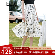 百圖betu女裝夏季新款半身裙法式優(yōu)雅花卉高腰半身裙女2303T67 米白 S