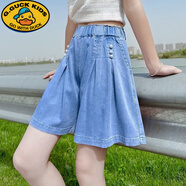 G.duck小黃鴨女童天絲短褲夏季新款中大童休閑女孩薄牛仔五分兒童褲裙 三粒珠天絲五分褲 160 cm