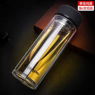 天喜（TIANXI） 水杯玻璃杯大容量杯子家用便攜男女辦公泡茶杯隨手茶水分離杯 黑色420ml