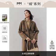 麥檬【明星同款】MM麥檬秋冬中長款駝色羊毛雙面毛呢大衣女599A170681 咖啡（帶擋風(fēng)片）5DA170651 S 155/80A（105-120斤）