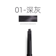 魅顏堂（MYG）小神斧自動(dòng)眉筆精裝版自然防水防汗纖長(cháng)便攜顯色不暈染返潮復古 深灰