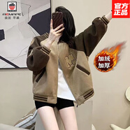 AEMAPE日系撞色棒球服外套女潮ins春秋百搭寬松學(xué)生復(fù)古加絨夾克女上衣 【596】--卡其 秋冬有 加絨 XL 建議125-145斤