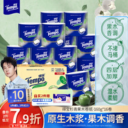 得寶（TEMPO）一博同款 卷紙 蘋(píng)果木味4層160g*16卷衛(wèi)生紙 紙巾 有芯卷筒紙