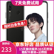 華為 nova3 手機 全面屏高清四攝游戲 4G全網(wǎng)通 雙卡雙待 亮黑色 6G+128G(全網(wǎng)通) 9成新