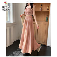 啄木鳥(niǎo)棉麻半身裙女夏季2025新款遮胯顯瘦飄逸拖地長(cháng)裙超大裙擺a字傘裙 粉色【常規款95cm】 M