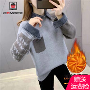 AEMAPE衛(wèi)衣女2025春秋冬季新款加絨毛衣拼接假兩件打底衫韓版外套 MX-3290_灰色【加絨加厚】 S _建議75-90斤