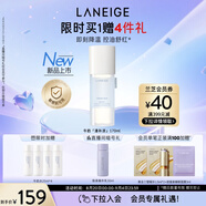 蘭芝（LANEIGE）鋅多肽精萃盈潤爽膚水170ml牛奶水保濕舒緩控油修護七夕送女友