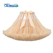 ZKHE現(xiàn)代舞加長(zhǎng)半身裙一路花開舞蹈服女團(tuán)演出服青春活力啦啦操蓬蓬裙 卡其色 M 均碼(裙長(zhǎng)55C)
