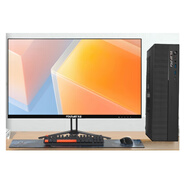 方正信創(chuàng)臺(tái)式PHZM076A兆芯6780A/8GB/512GSSD/集顯/無(wú)光驅(qū)/小機(jī)箱/其它標(biāo)配/23.8英寸顯示器