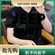 JEEP SPIRIT吉普速干男士v領短袖t恤夏季薄款修身痞帥半袖潮牌印花體恤 黑色 主圖款 M