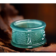 ADRIUS奢侈高端翡翠戒指環(huán)冰糯種六字真言戒子男手飾戒圈珠寶玉石扳指 藍(lán)色 內(nèi)徑圈口22mm