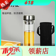 天喜（TIANXI） 水杯玻璃杯大容量杯 睿星本色1000ml