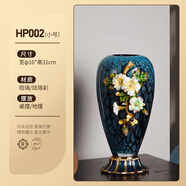 黎采（LICAI） HP002琺瑯彩琉璃花瓶玄關(guān)桌面美式風(fēng)格床頭客廳餐桌插花臺式擺件 HP002花瓶-小號