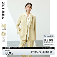尚都比拉易打理職業(yè)西服套裝女春秋氣質(zhì)正裝西裝外套褲子兩件套 治愈黃 XL