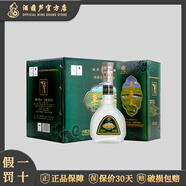 草原白酒【酒廠直供】內(nèi)蒙古太仆寺旗 清香型純糧食釀造固態(tài)發(fā)酵白酒 38度 500mL 6瓶 草原王綠草