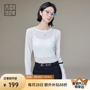 美洋（MEIYANG）透透T 蘭精天絲輕薄透視感打底疊穿圓領(lǐng)短袖時(shí)尚氣質(zhì)短袖T恤上衣 白色（長袖版） L