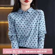 帕什春夏新款七分袖波點(diǎn)襯衫女韓版寬松顯瘦娃娃領(lǐng)針織長(zhǎng)袖上衣ZW-915 霧霾藍(lán) XL