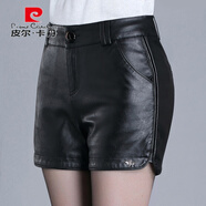皮爾卡丹（pierre cardin）2025新款高腰皮短褲女秋冬大碼胖mm外穿pu皮褲子黑色顯瘦打底靴褲 黑色003款 S