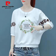 皮爾卡丹2025夏季短袖t恤女夏裝新款大碼寬松韓版休閑上衣百搭五分袖體恤 白色花環(huán) XL 【120-135斤】