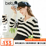 百圖betu女裝春季新款毛針織衫時髦翻領條紋毛衫針織衫女2301T07 黑白條 M