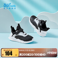 361°童鞋男女童網(wǎng)面透氣春秋新款運(yùn)動(dòng)鞋革面款中大童魔術(shù)貼跑步鞋 碳黑/361度白【皮革】 35