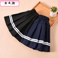 洛之潮女童夏季2024款半身裙中大童學(xué)院風(fēng)表演百褶褲裙小女孩百搭短裙子 主圖款 110