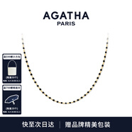 AGATHA 串珠百搭疊戴項鏈女【七夕情人節(jié)生日禮物】送女朋友閨蜜高級感 黑色