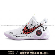 耐克（NIKE）定制球鞋 KD Trey 5 IX 審判時(shí)刻 時(shí)尚潮流 經(jīng)典百搭 涂鴉潑墨 設 紅黑色 41