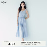 伊芙麗（eifini）【天鵝裙】伊芙麗U領(lǐng)顯瘦收腰氣質(zhì)傘擺背心連衣裙女2025春季新款 天空藍(lán)小個(gè)子版 M 105-120斤
