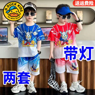 G.DUCKKIDS奧特曼短袖套裝男童夏季速干透氣網(wǎng)眼運動短褲短袖賽羅奧特曼衣服 戰(zhàn)斗款式（藍(lán)色套裝+紅色套裝） 100 適合身高85-96厘米