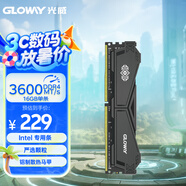 光威（Gloway）16GB DDR4 3600 臺(tái)式機(jī)內(nèi)存條 天煞 馬甲條 嚴(yán)選顆粒 CL18 槍灰色 intel專用條