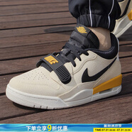 耐克（NIKE）官方AJ男鞋 25夏新款A(yù)IR JORDAN LEGACY 312運動鞋實戰(zhàn)休閑籃球鞋 CD7069-200 44 鞋內(nèi)長28cm 鞋內(nèi)長28cm