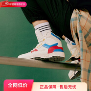 波尼（PONY） 【明星同款】籃球鞋男M-100防滑球鞋新款女子復(fù)古高幫運動鞋 21U1M101RD 紅 35