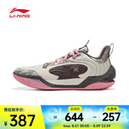 李寧（LI-NING）2024年男子韋德冷血2 V2籃球鞋 ABPV001-3 42
