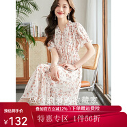 熙世界sllsky綠色碎花連衣裙女2025夏季新款法式氣質(zhì)溫柔風(fēng)雪紡裙子 橘色花（橘色落日） S