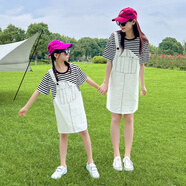 劉潮布親子裝母女裝裙子女孩拼接雪紡連衣裙母女6-9歲兒童裙子女童裝 條紋假兩件黑色 170 媽媽M