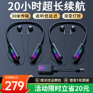 好牧人 網(wǎng)紅直播無線監(jiān)聽耳機(jī)抖音戶外直播帶貨唱歌錄音耳返掛脖式藍(lán)牙降噪運(yùn)動(dòng)主播耳麥入耳式自帶聲卡 旗艦版| 無線返聽耳機(jī)【一拖二】