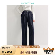 茵曼（INMAN）寬松九分牛仔褲2025春秋女裝新款橡筋中高腰休閑百搭垂感哈倫褲 牛仔黑 M