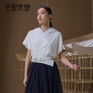 云思木想Ysimo-X摩登國(guó)風(fēng)2025夏季新款設(shè)計(jì)感寬松連帽T恤女12715 白色 S