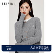 詩凡黎（'SEIFINI）詩凡黎老錢風(fēng)絞花澳洲美麗諾全羊毛套頭針織打底衫25春毛衣開衫女 灰色 開衫 S