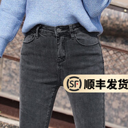 幻黛 加絨加厚牛仔褲女春秋季新款小腳褲韓版修身顯瘦緊身鉛筆褲 灰色86188 常規(guī) 32