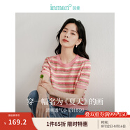 茵曼（INMAN）索羅納涼感條紋短袖t恤女裝輕薄2025夏季新款針織衫上衣 藕粉色 S