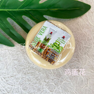 緬甸/shwe pli Navn 植物黃香楝天然護膚 祛痘特納卡老緬粉面膜膏 所有膚質(zhì) 雞蛋花50g