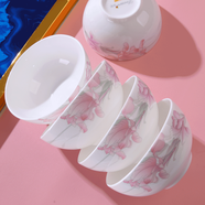 ZHEJI唐山骨質(zhì)瓷餐具陶瓷飯盤(pán)陶瓷碗陶瓷奶杯  4.5英寸飯碗簡(jiǎn)裝*1個(gè)