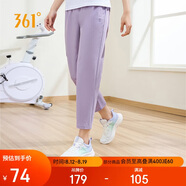 361°運動褲子女春夏季休閑直筒褲跑步健身冰絲防曬九分褲662414703H-4