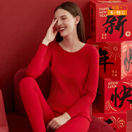 頂瓜瓜頂呱呱秋衣秋褲女純棉抗菌情侶薄款保暖內衣套裝中國紅160