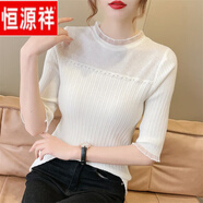恒源祥打底毛衣女內搭羊·毛衫2025春秋新款甜美衫半高領修身蕾絲針織衫 乳白色中/袖 XL
