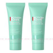 碧歐泉（BIOTHERM）男士乳液 水動(dòng)力保濕乳20ml*2 小樣