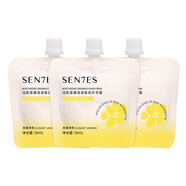 浣肌水潤(rùn)輕盈護(hù)手霜30ml*3袋保濕補(bǔ)水滋潤(rùn)持久留香 悠雅茉莉
